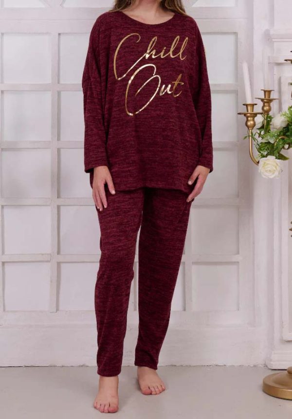 Italian Chill Out Gold Foil Logo Loungewear Set